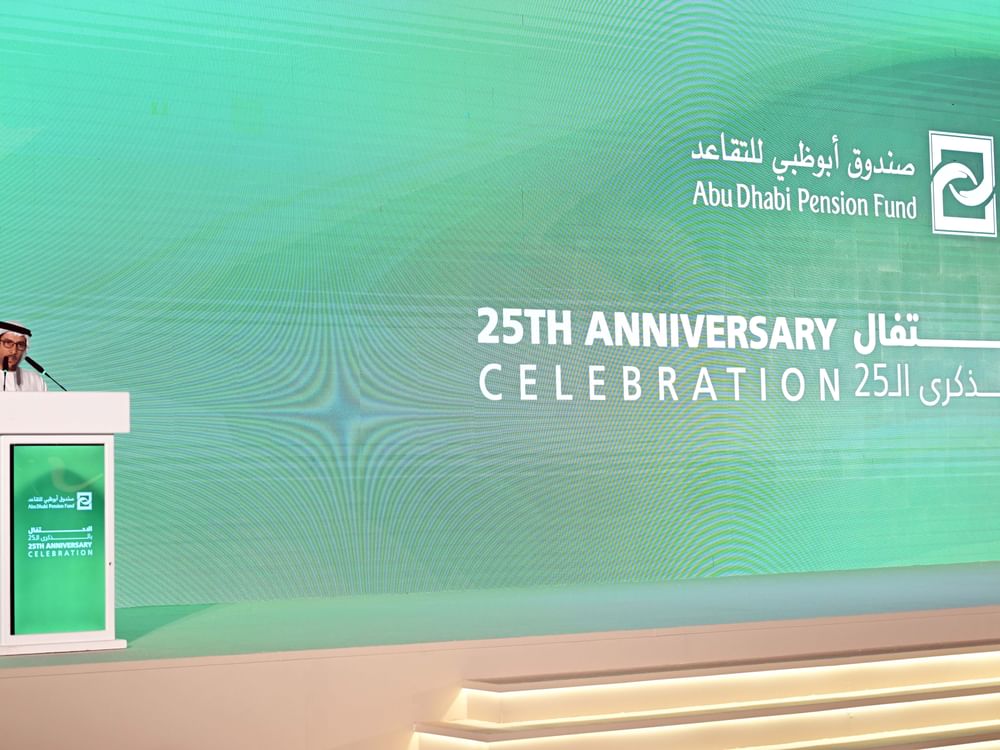 "أبوظبي للتقاعد" يحتفي بمرور 25 عاما على تأسيسه