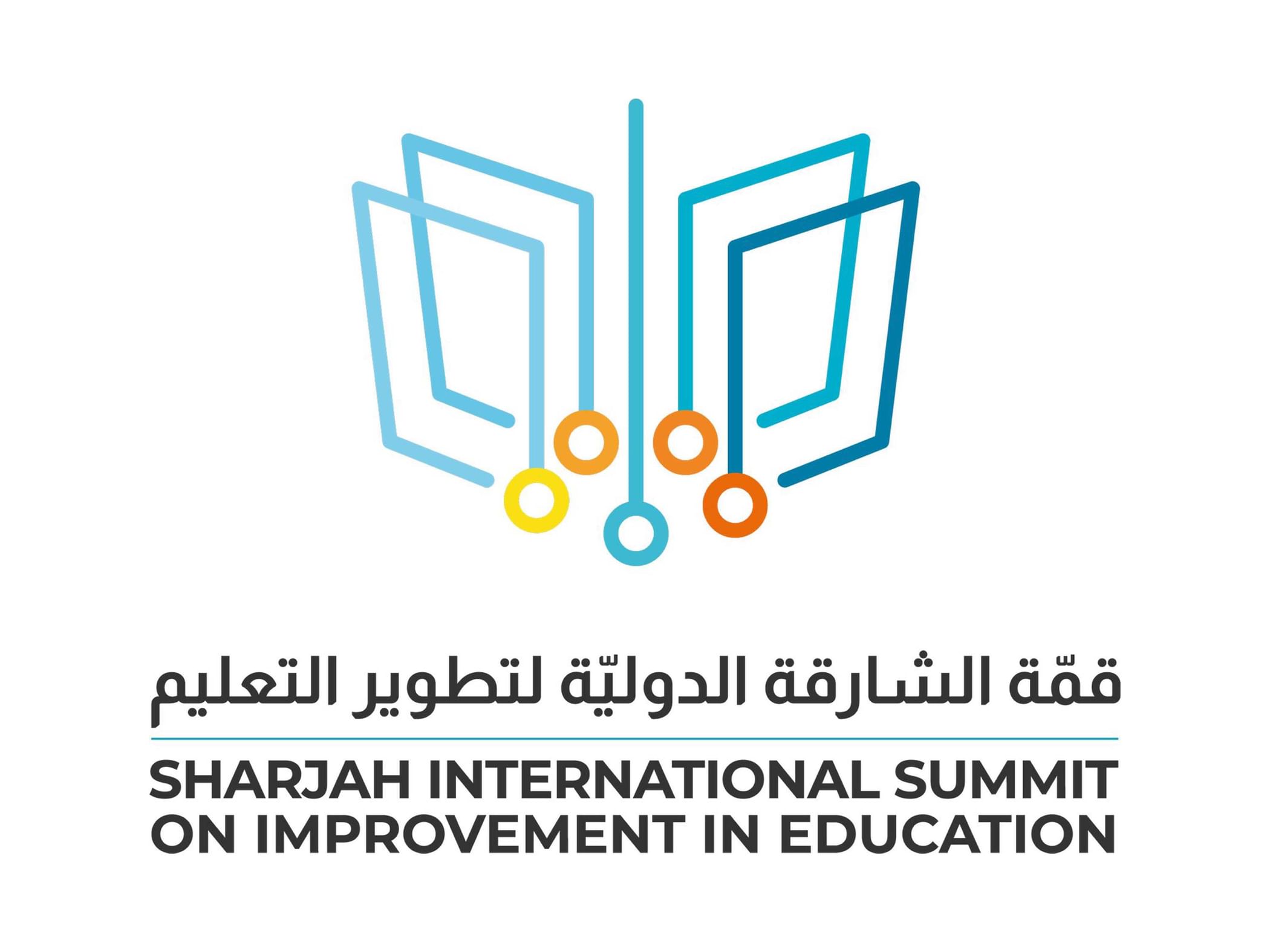 "اليونسكو" تختار الشارقة كأول مدينة عربية لتطبيق أداة تقييم دولية