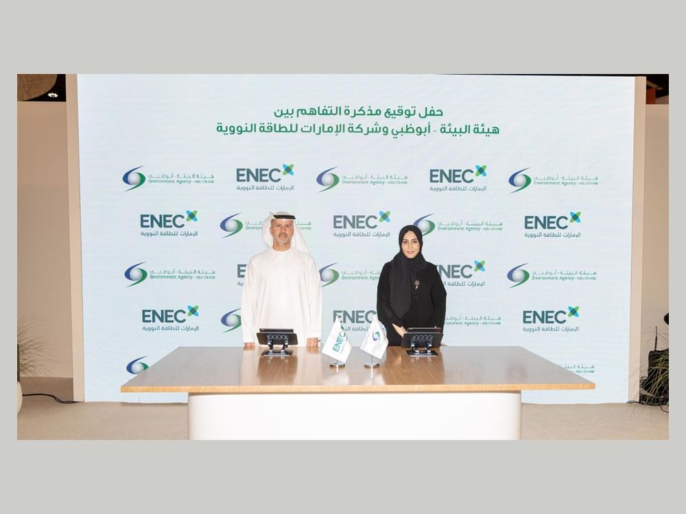EAD, ENEC partner to cultivate 500,000 coral reefs around Barakah Nuclear Energy Plant