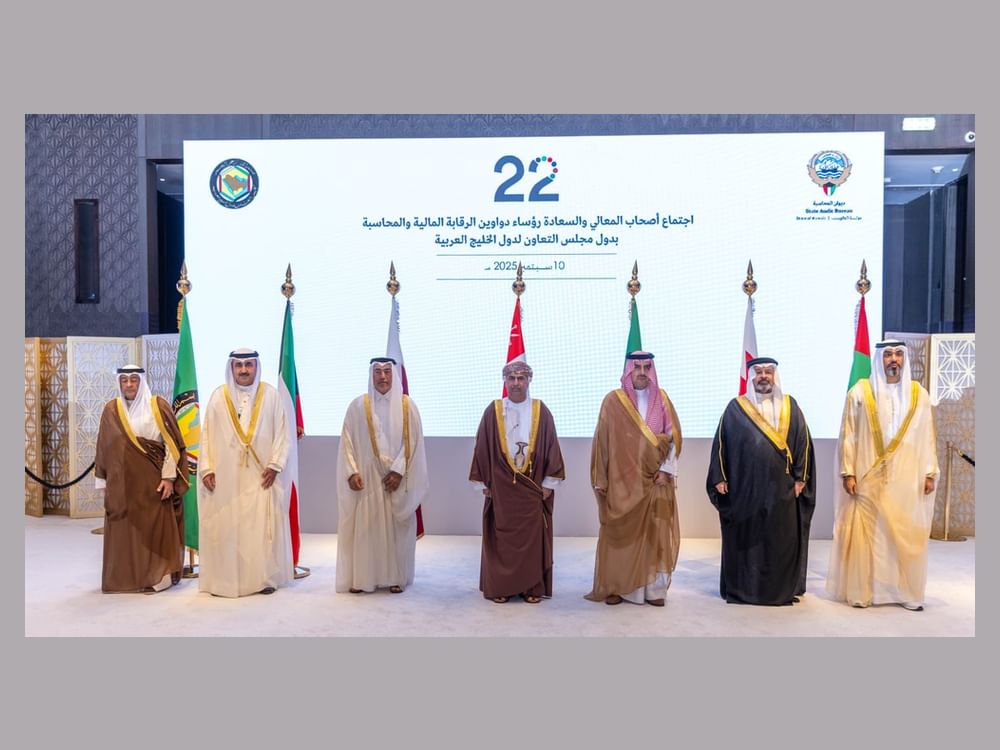 " جهاز الإمارات للمحاسبة" يشارك في اجتماع رؤساء الأجهزة الرقابية بدول التعاون في الكويت