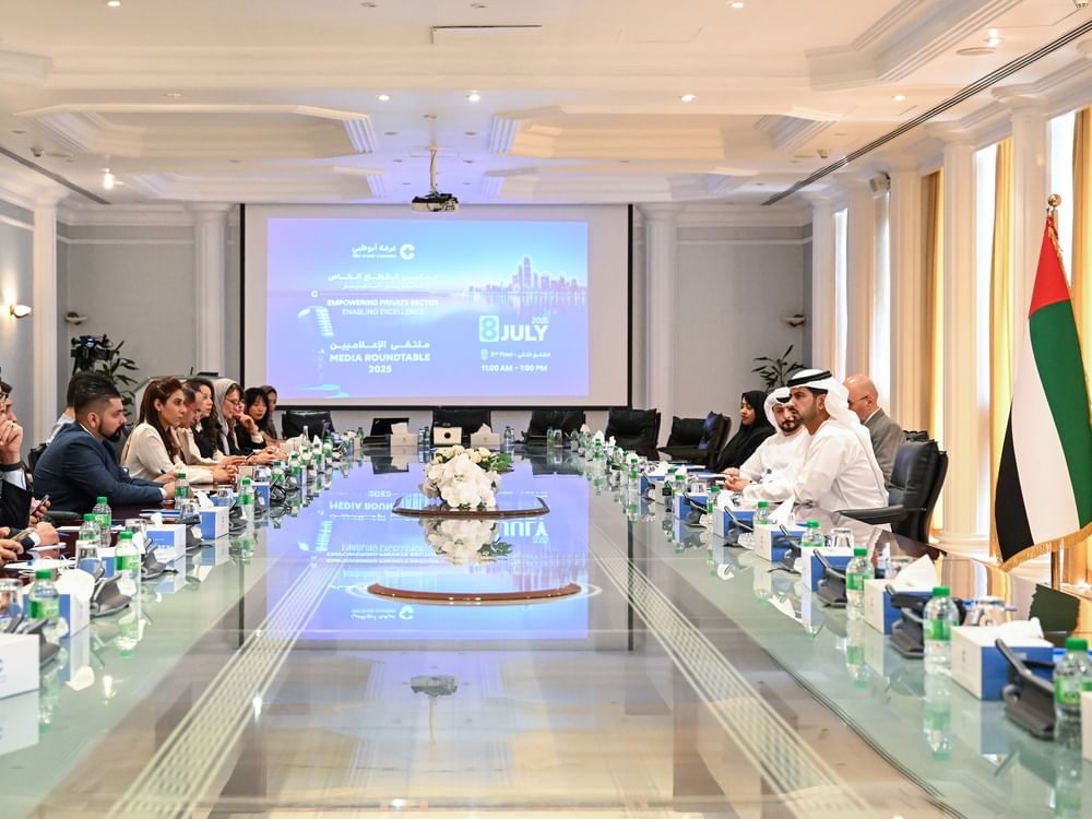 157 ألفاً و207 عضويات في "غرفة أبوظبي" حتى يونيو 2025  