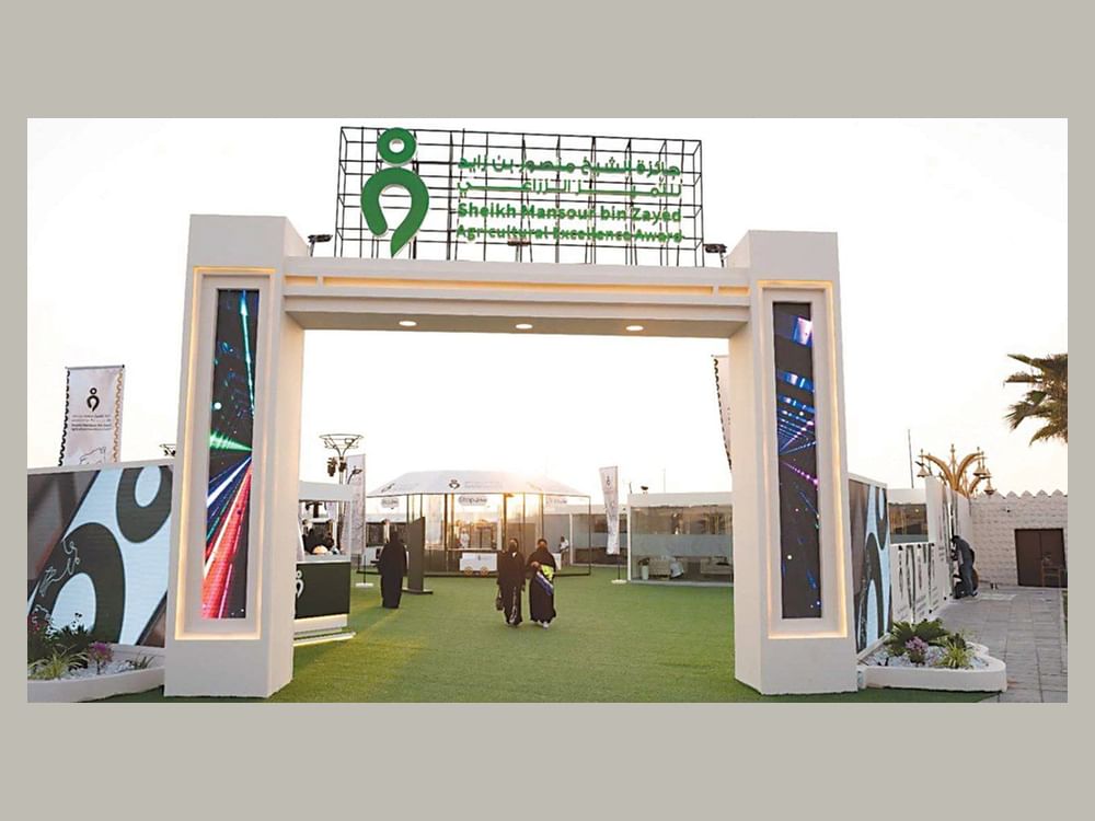 Le Festival des fleurs d’Al Wathba ouvre ses portes à Abou Dhabi