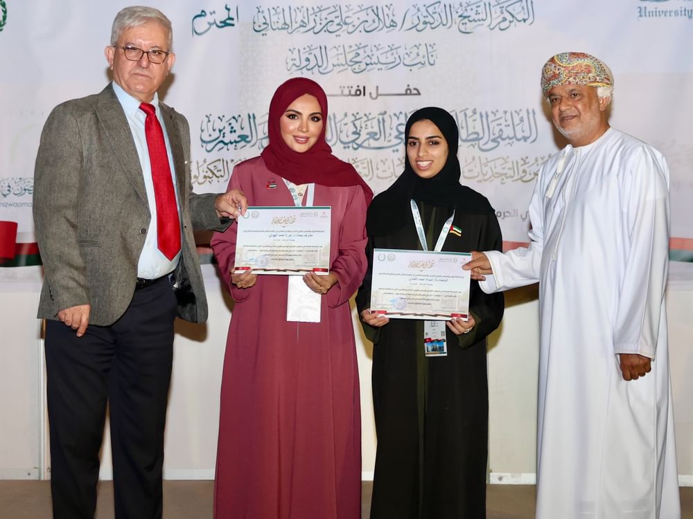 University of Sharjah shines at 26th Arab Students Creativity Forum in Oman