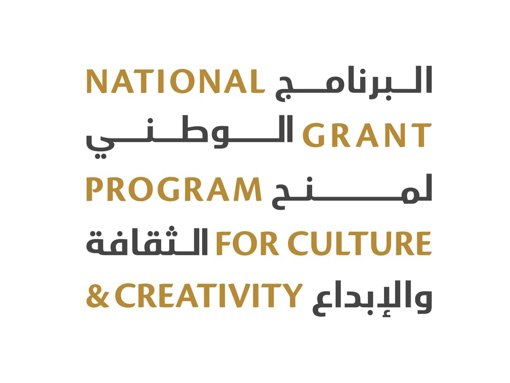 Ministry of Culture invites Emiratis to apply for 2nd National Grant Programme for Culture and Creativity