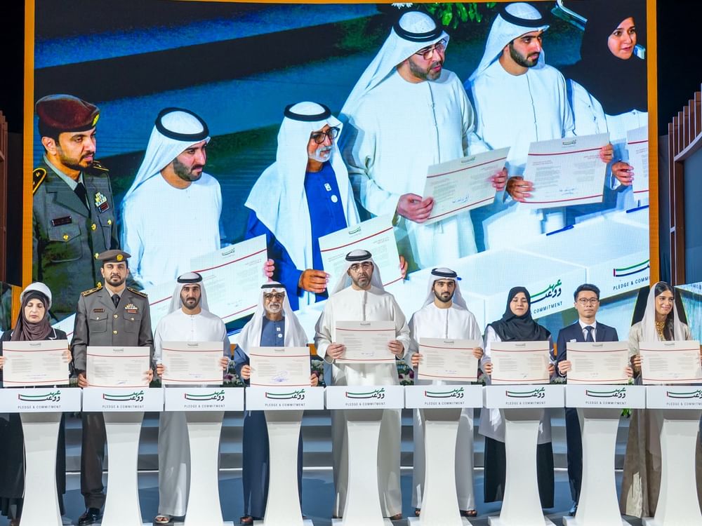 برعاية ولي العهد .. أم القيوين تستضيف ملتقى "عهد ووعد" تأكيداً للولاء والوفاء للوطن والقيادة
