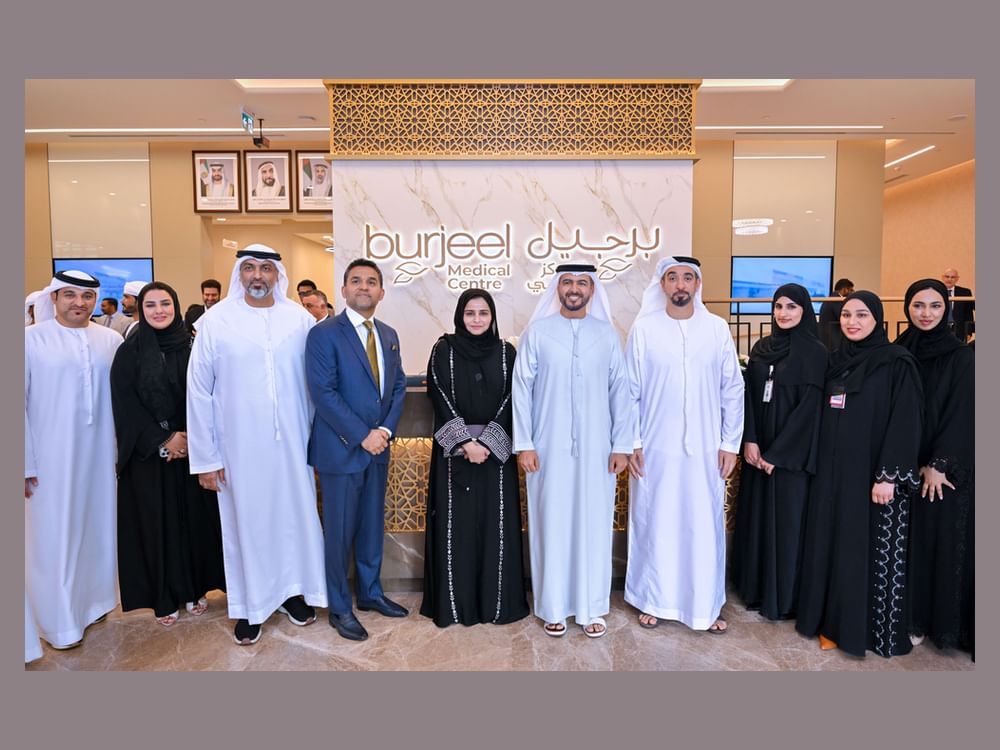 افتتاح مركز برجيل الطبي في منطقة الفلاح بأبوظبي