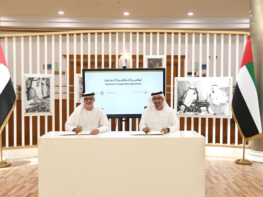 Zayed Authority for People of Determination, 'Tatweer Security Institute' launch diploma for parents of People of Determination
