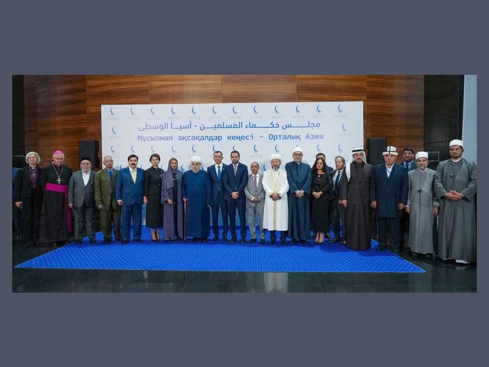 Muslim Council of Elders: 11 years of promoting culture of dialogue, tolerance, human coexistence