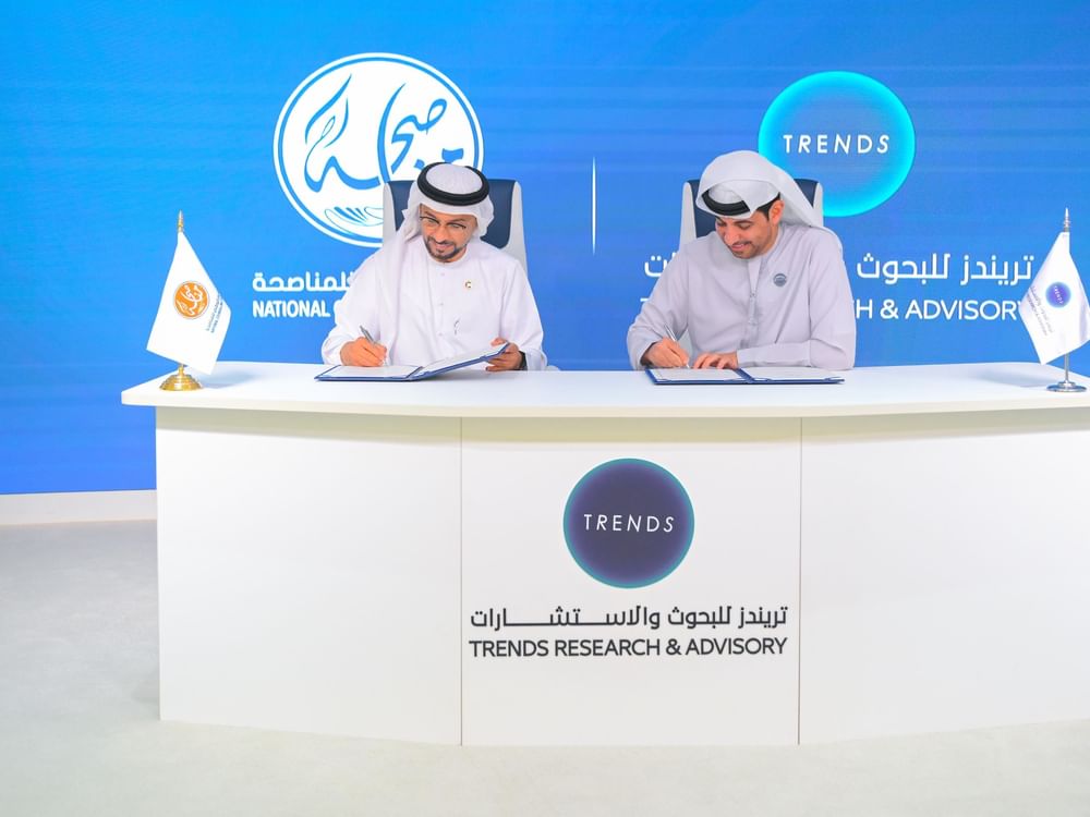 Strategic partnership between TRENDS, National Counselling Centre to promote moderation