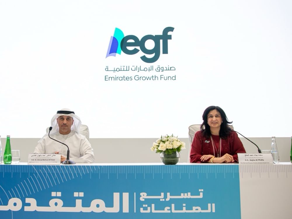Emirates Development Bank launches AED1 bn Emirates Growth Fund to accelerate growth of UAE-based SMEs