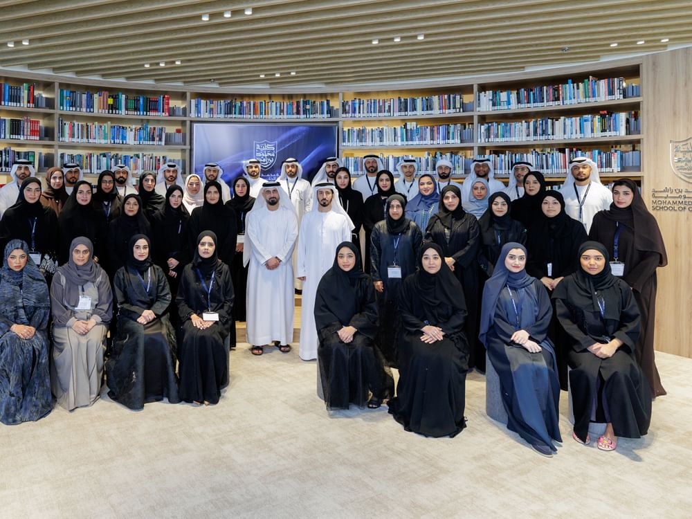 كلية محمد بن راشد للإدارة الحكومية تستشرف الاحتياجات التدريبية المستقبلية بالذكاء الاصطناعي