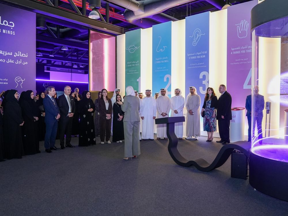 "جمال عقولنا" تواصل تقديم تجربة تفاعلية تحتفي بالصحة النفسية 