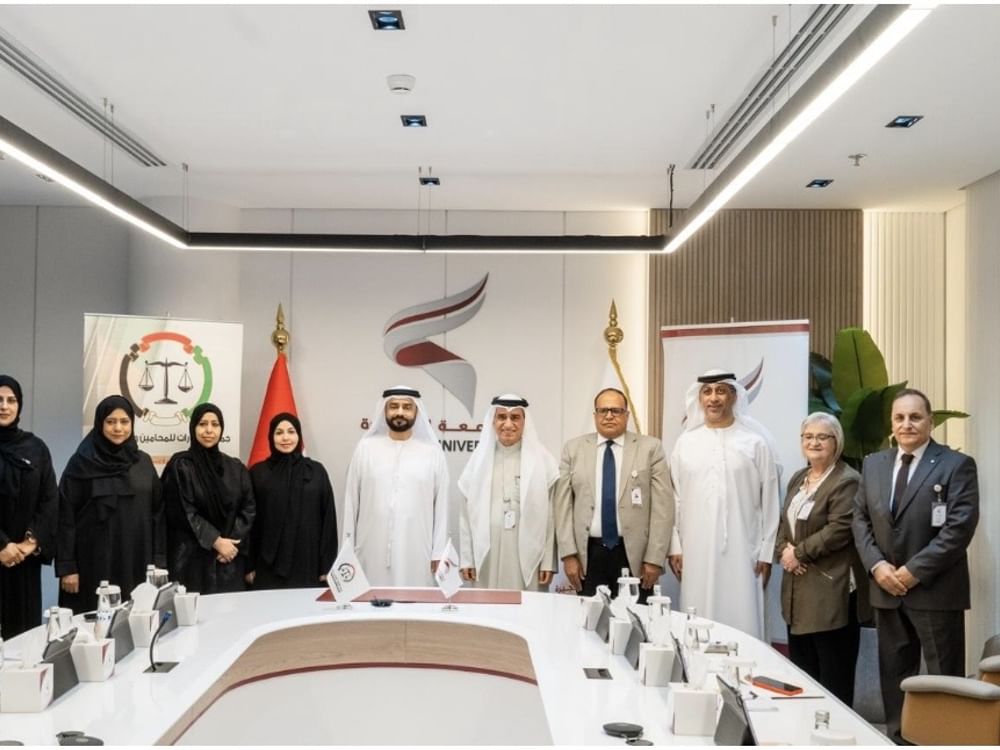 جامعة الفجيرة وجمعية الإمارات للمحامين تتعاونان لتأهيل الكفاءات القانونية