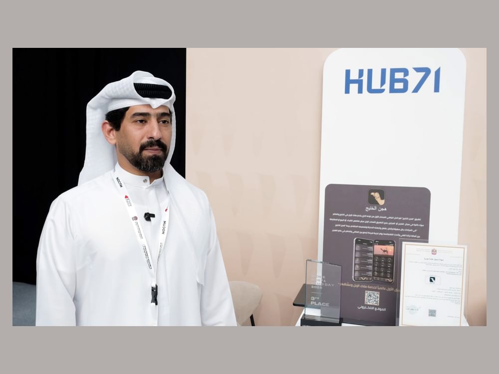 مشاريع إماراتية ناشئة تُحدث ثورة رقمية في قطاعات الهجن، والتكنولوجيا المالية، والزراعة الذكية