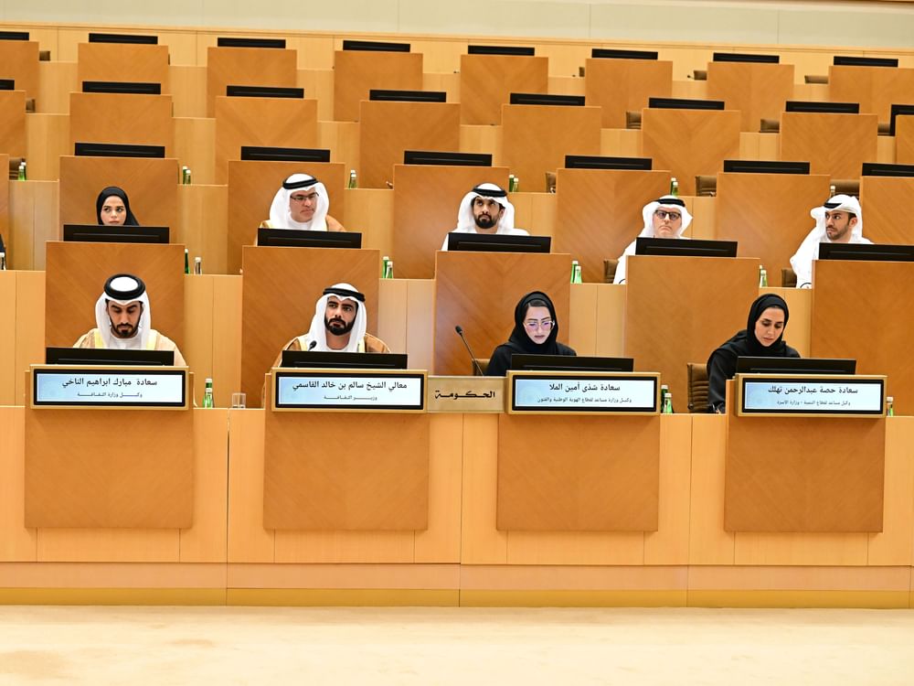 "الوطني الاتحادي" يوصي بإنشاء مجلس للهوية الوطنية واللغة العربية 