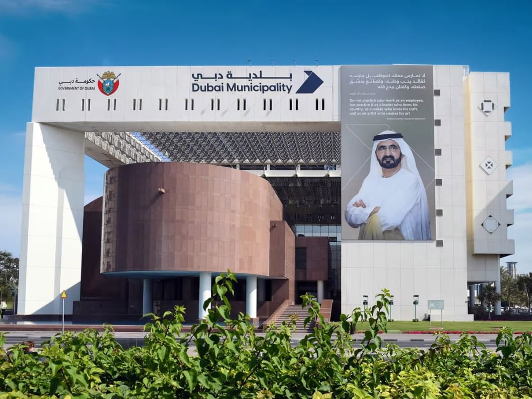 Dubai Municipality, KHDA launch initiative to plant 20,000 trees