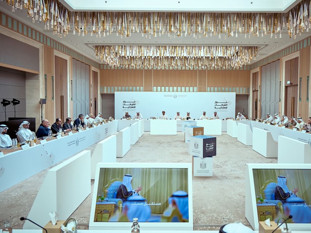 وزارة المالية تنظم الحوار الثاني مع كبار المسؤولين في الشركات الإماراتية العاملة بدول الخليج