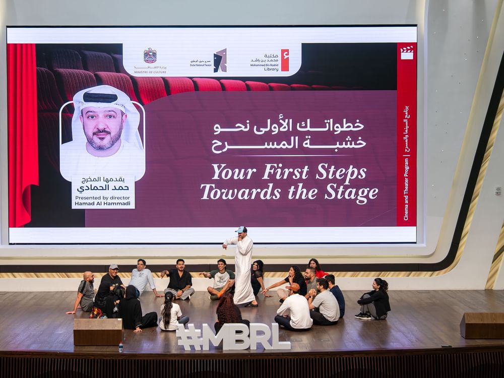 مكتبة محمد بن راشد ومسرح دبي الوطني يدعمان المواهب الشابة بورشة مسرحية متخصصة
