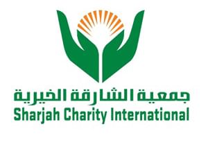 Sharjah Charity International lance un projet de boulangerie à Gaza pour venir en aide à 20 000 personnes par jour