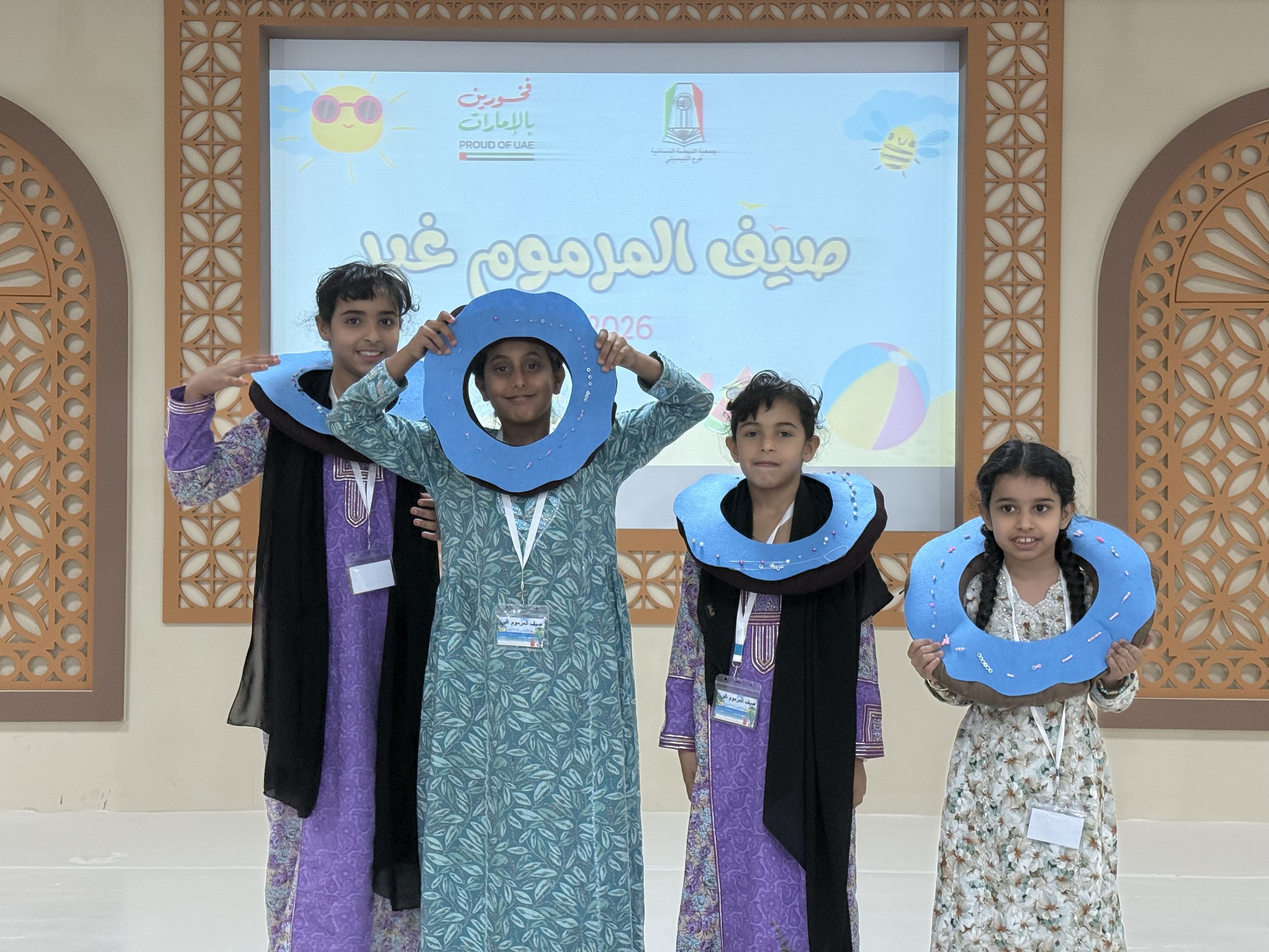 "نسائية دبي" تختتم "صيف المرموم غير"