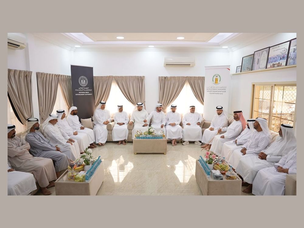 تزامنا مع "عام الأسرة".. شرطة رأس الخيمة تنظم جلسة حوارية للوقاية من أضرار المخدرات