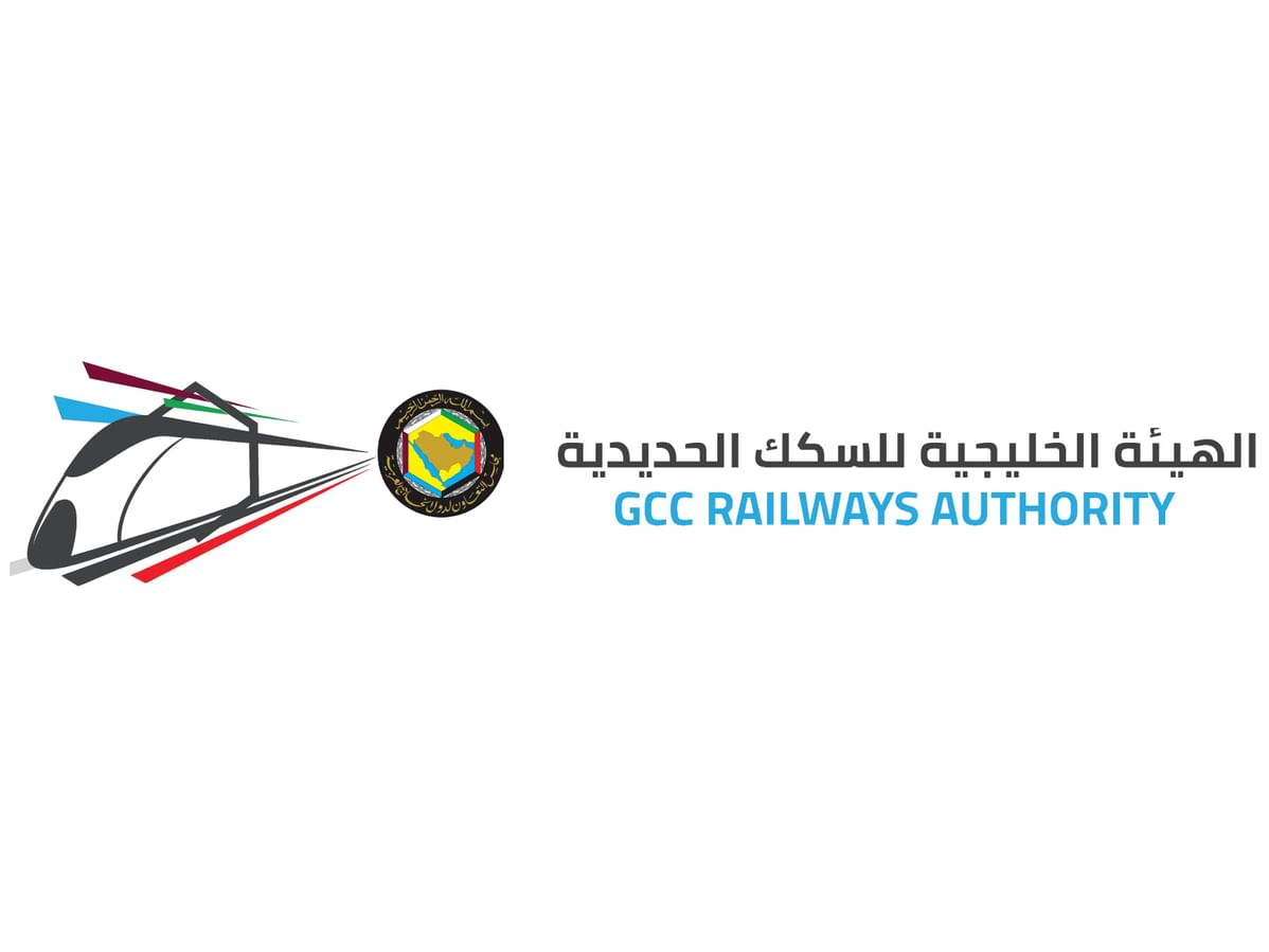 استكمال مشروع الربط الخليجي للسكك الحديدية بحلول ديسمبر 2030