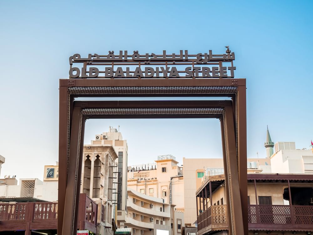 بلدية دبي تنجز مشروعا نوعيا لتطوير 3 مسارات تراثية سياحية في أسواق ديرة