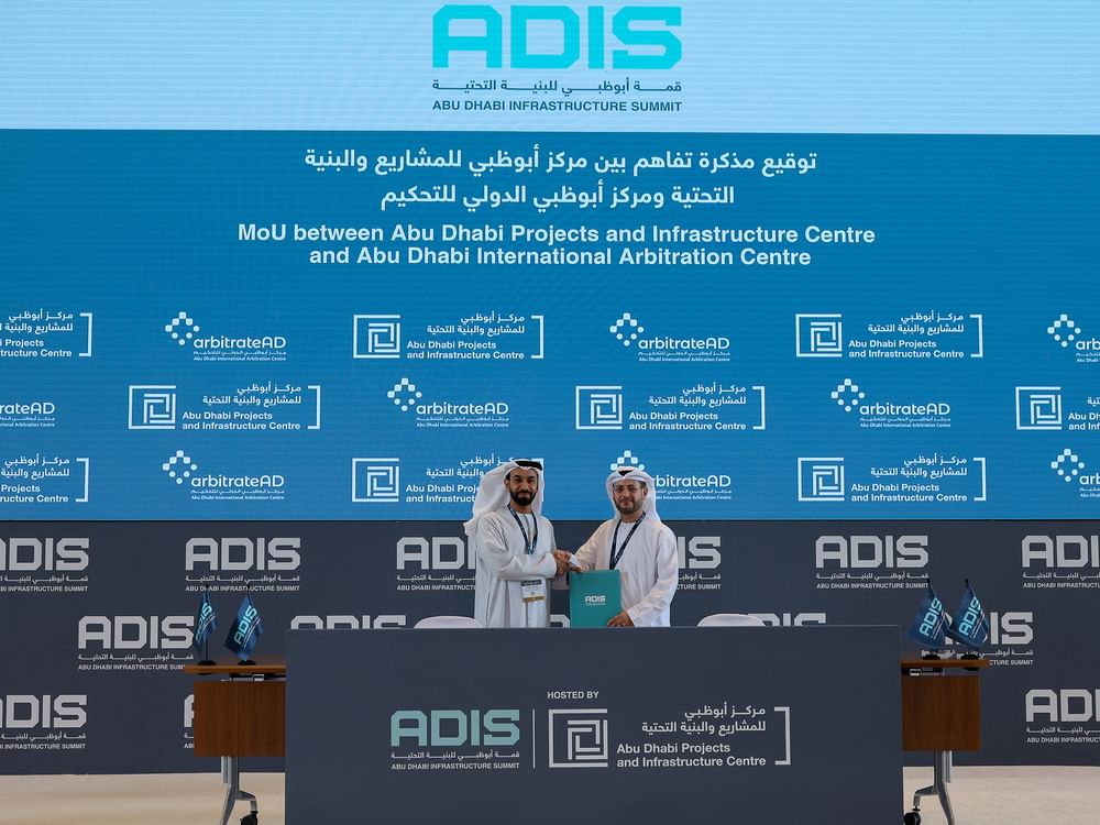 مركزا "أبوظبي للمشاريع  وللتحكيم" يعززان تسوية المنازعات التجارية وفق آليات عالمية