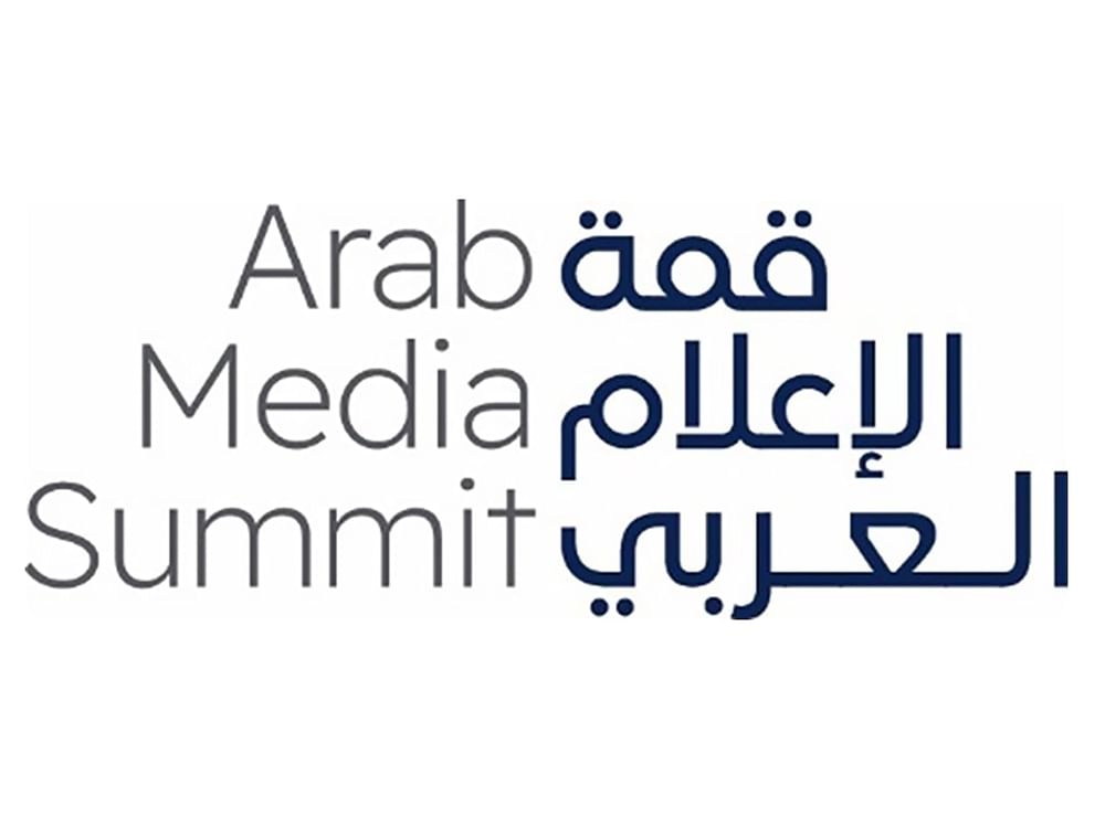 المستشفى الأمريكي بدبي شريكاً استراتيجياً للرعاية الصحية لقمة الإعلام العربي 2026