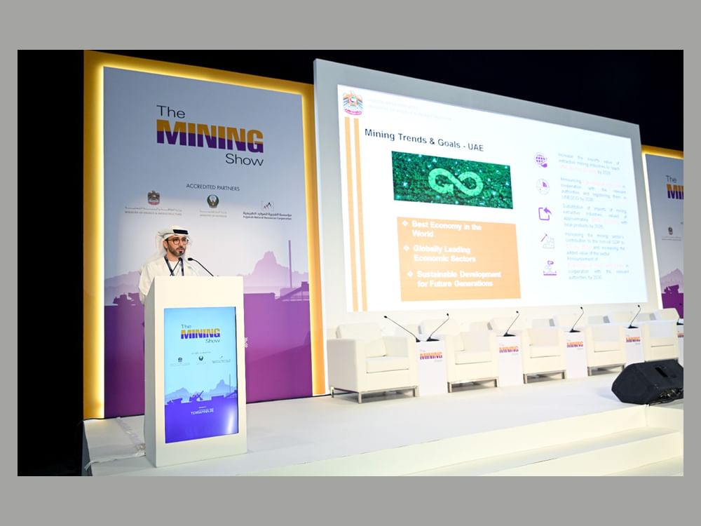 انطلاق النسخة الـ16 من معرض ومؤتمر التعدين 2024 بدبي