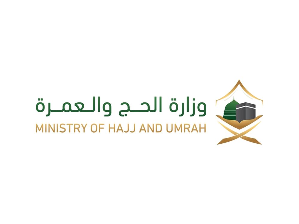 السعودية : جميع أنواع التأشيرات تتيح أداء مناسك العمرة