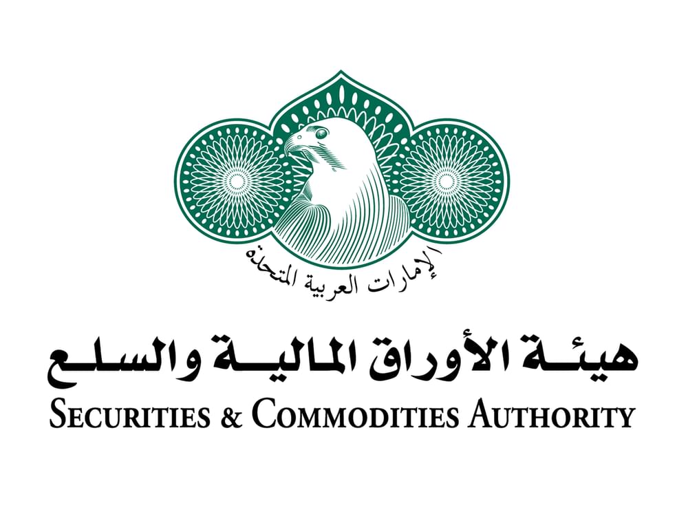 "الأوراق المالية والسلع" تعمل على إعداد 4 تشريعات تشمل أرصدة الكربون وصكوك التجزئة