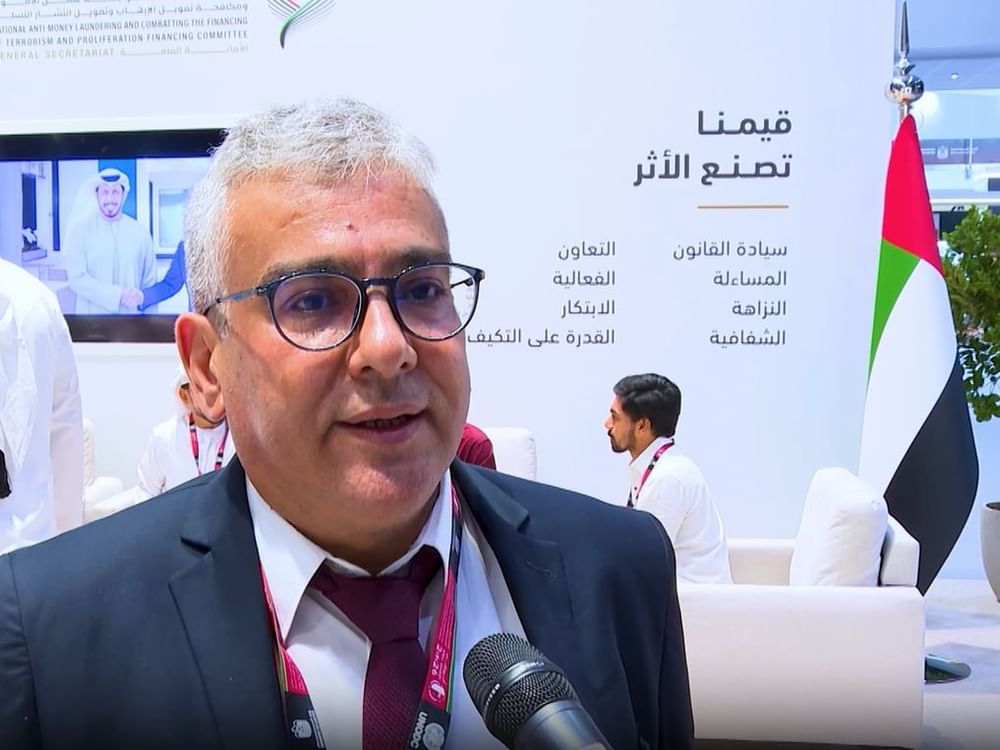 Officials, experts praise UAE efforts to strengthen international cooperation against crime