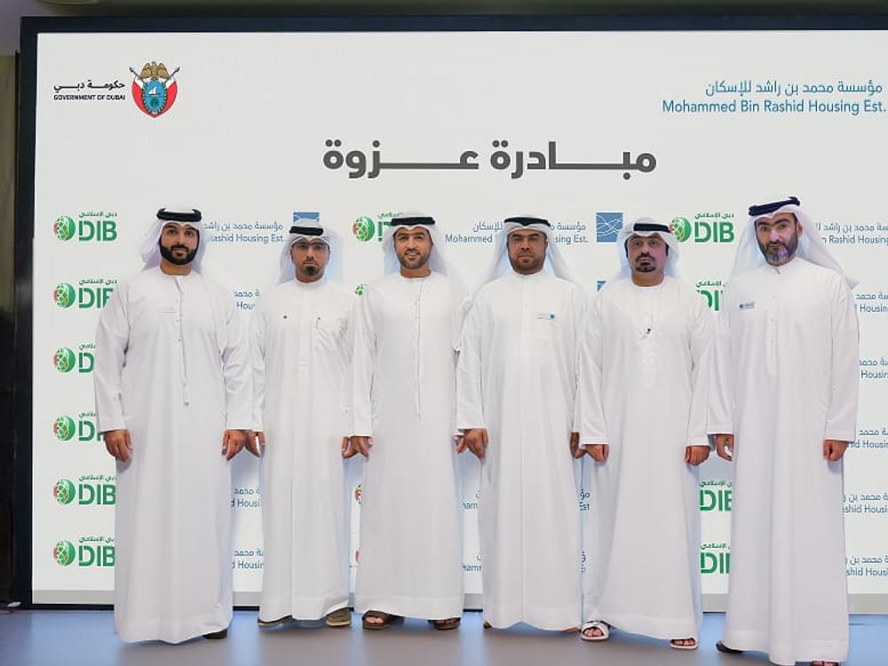 " محمد بن راشد للإسكان" توسع نطاق "عزوة" بالتعاون مع بنك دبي الإسلامي