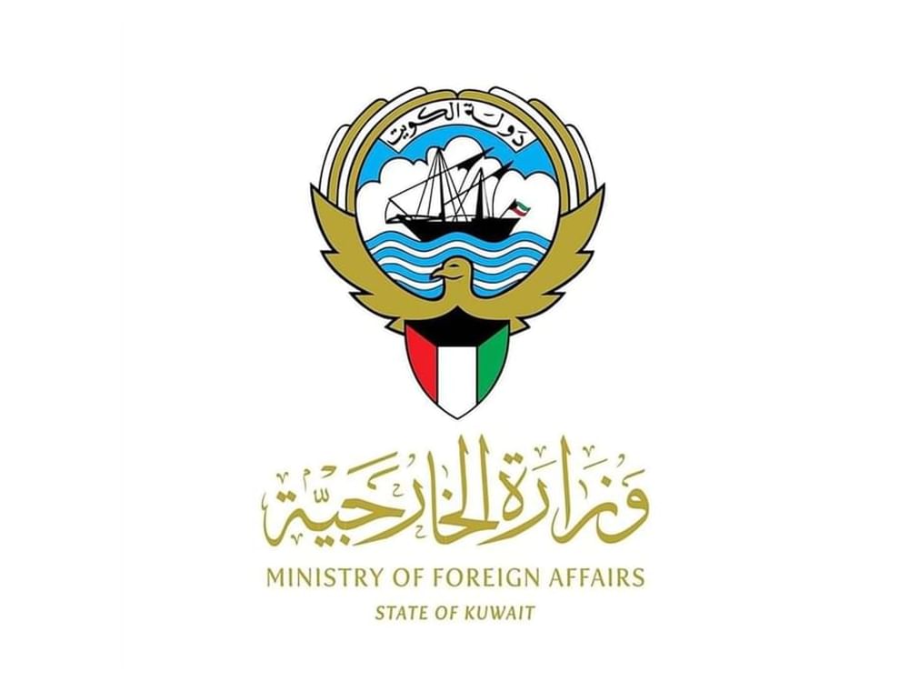 Kuwait strongly condemns storming, sabotage against its consulate in Basra