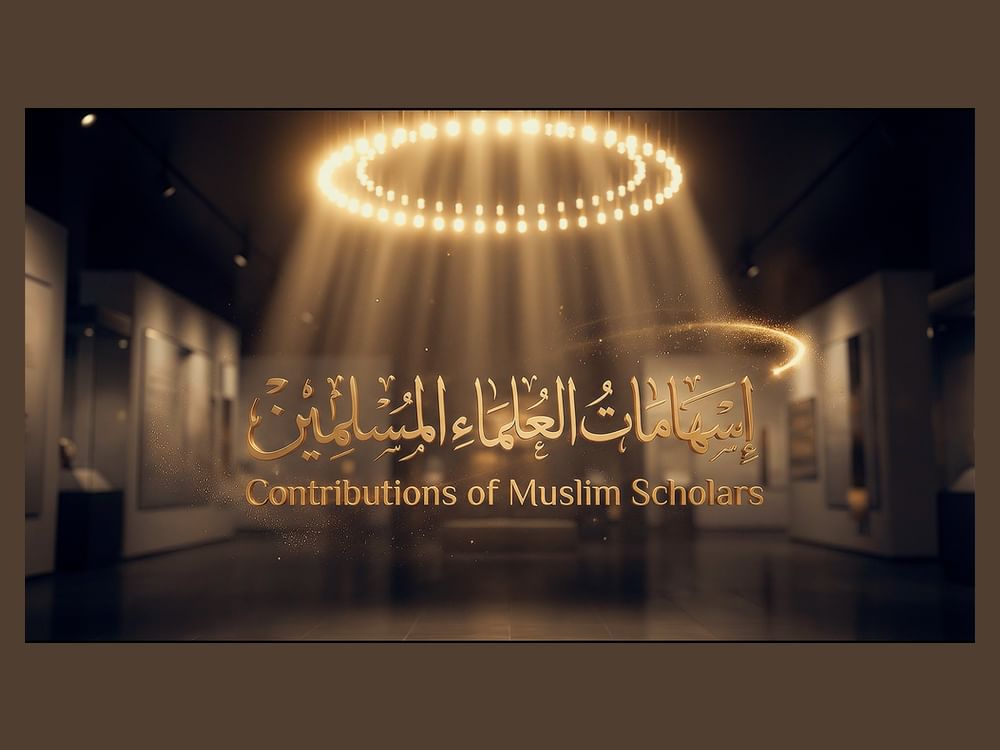 Sheikh Zayed Grand Mosque Centre launches first episode of 'Contributions of Muslim Scholars'