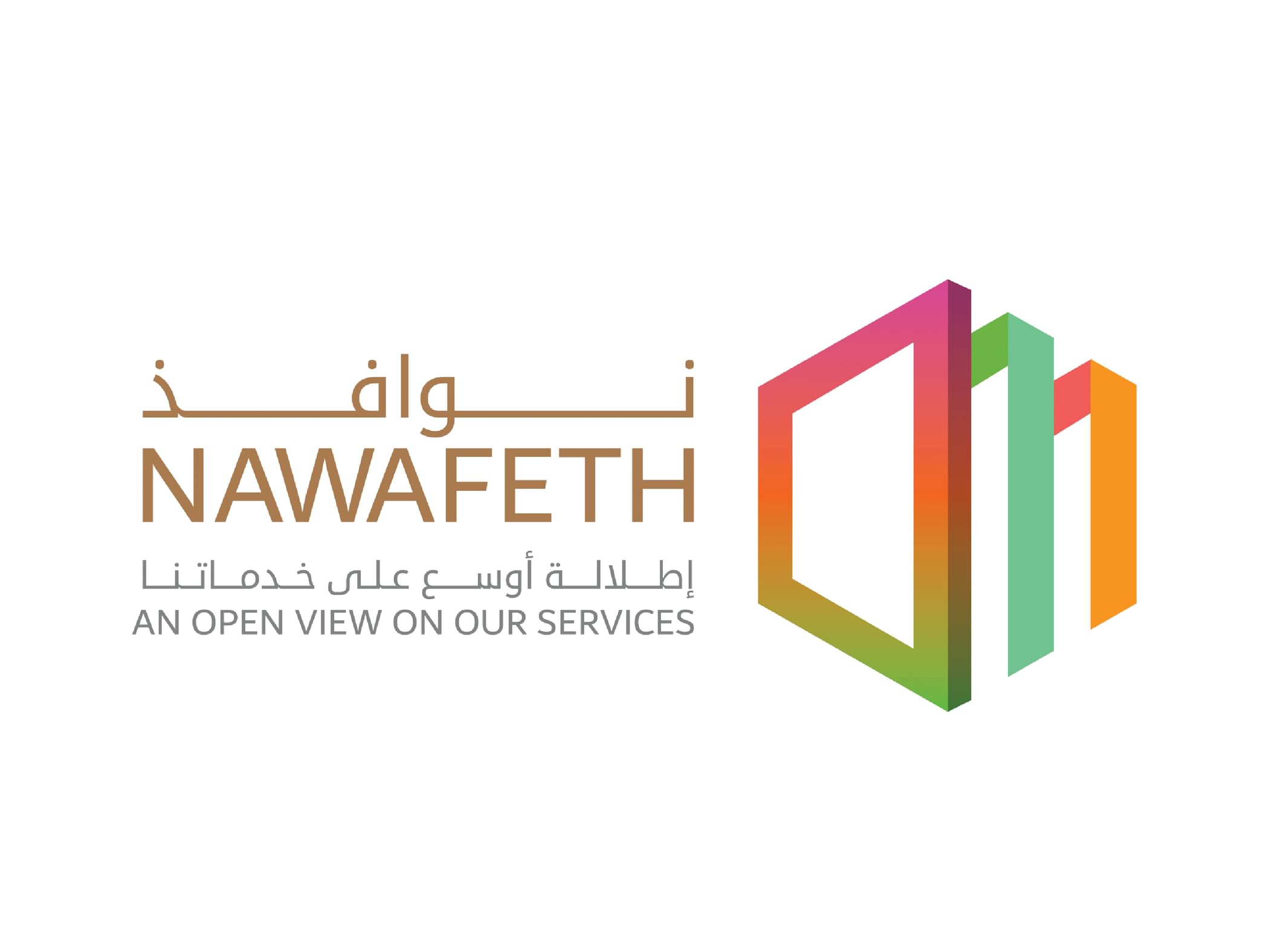 بلدية عجمان تنظم معرض نوافذ بنسخته التاسعة بعد غد