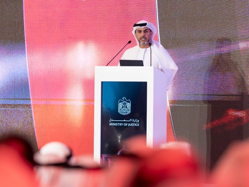 وزارة العدل تنظم ملتقى تصفير البيروقراطية الثالث