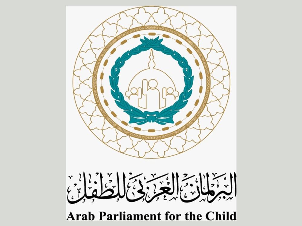 البرلمان العربي للطفل: يوم زايد للعمل الإنساني يؤكد ريادة الإمارات في الدعم الإنساني