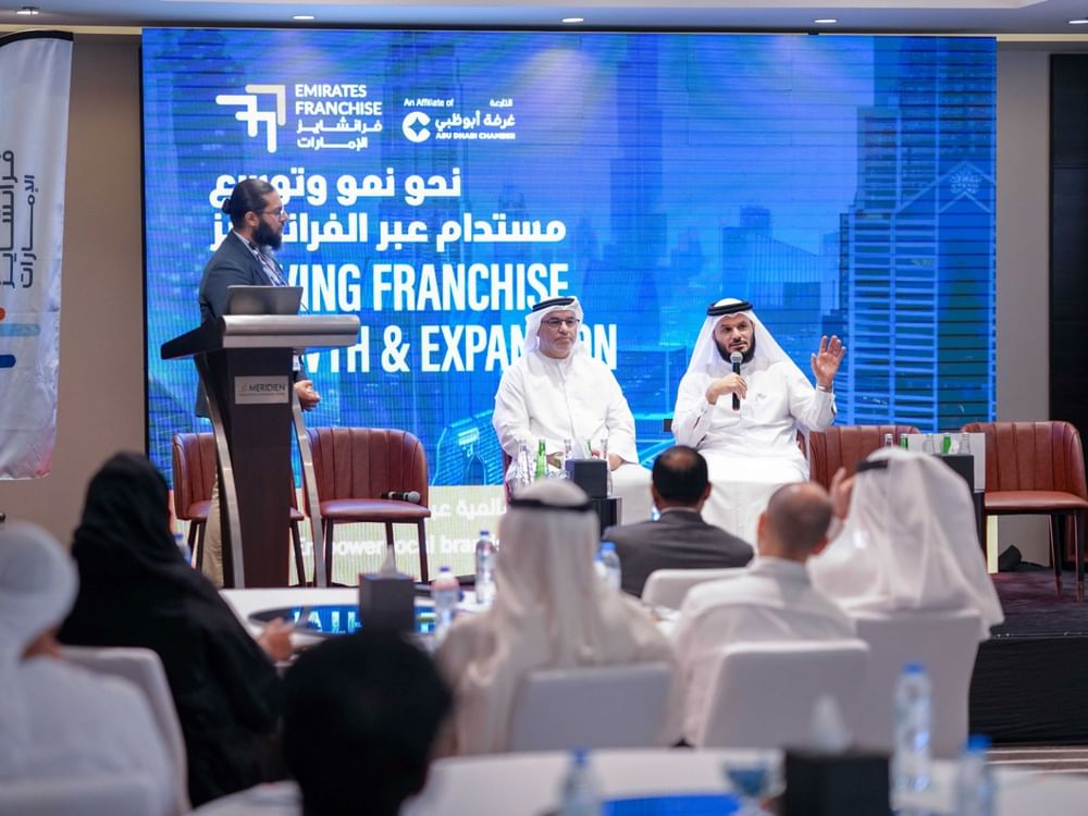 رابطة الإمارات للفرانشايز: "الفرانشايز" يدعم التوسع الإقليمي والدولي للعلامات التجارية الإماراتية
