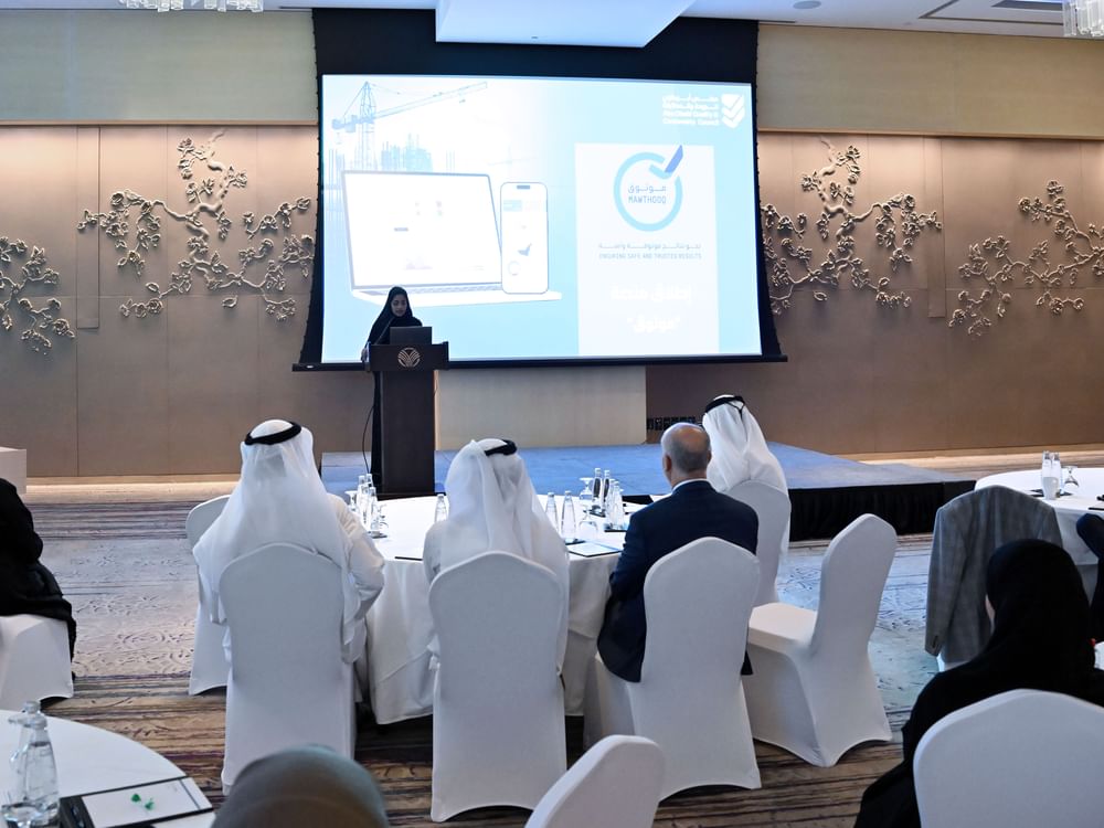 Abu Dhabi launches 'Mawthooq' platform to manage delegated laboratories