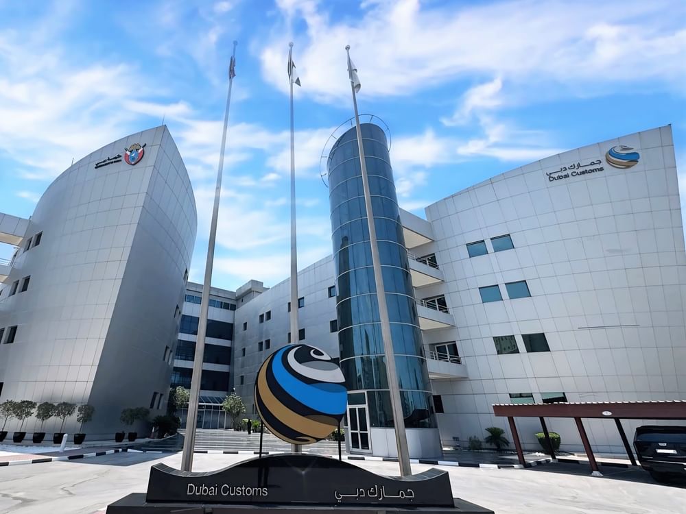 "جمارك دبي" تطلق مبادرات رمضانية لتعزيز العطاء والتكافل