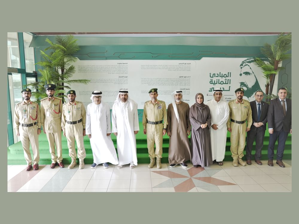 شرطة دبي تبحث توسيع التعاون مع مؤسسة محمد بن راشد للمعرفة