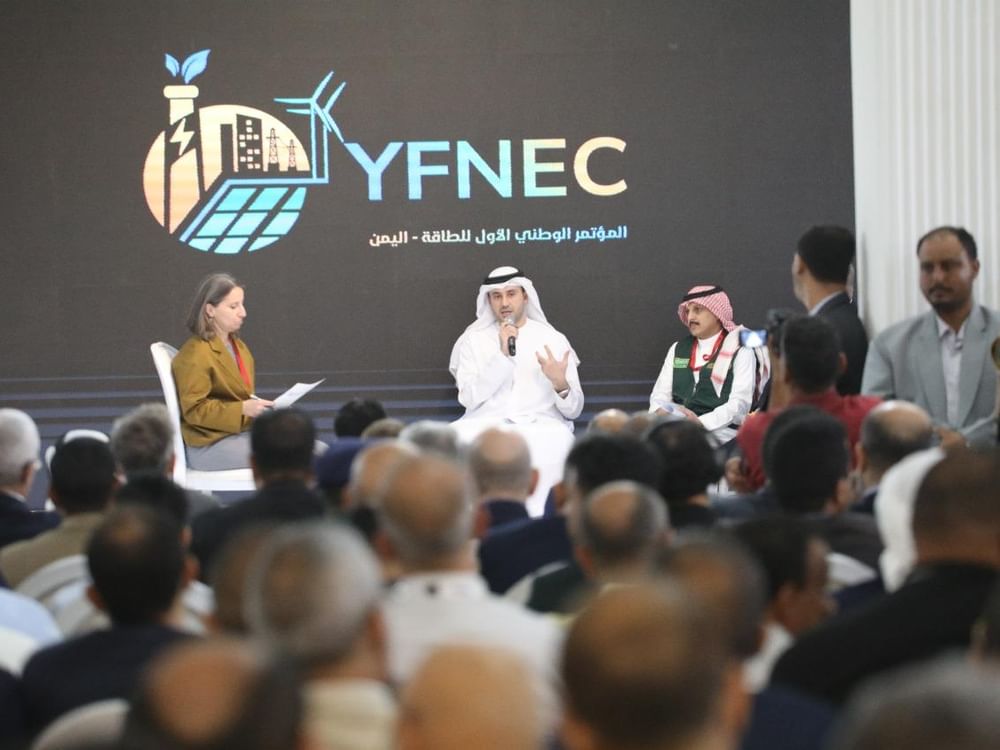 UAE’s $1 billion Yemen investment will deliver clean power to millions, says GSU Managing Director