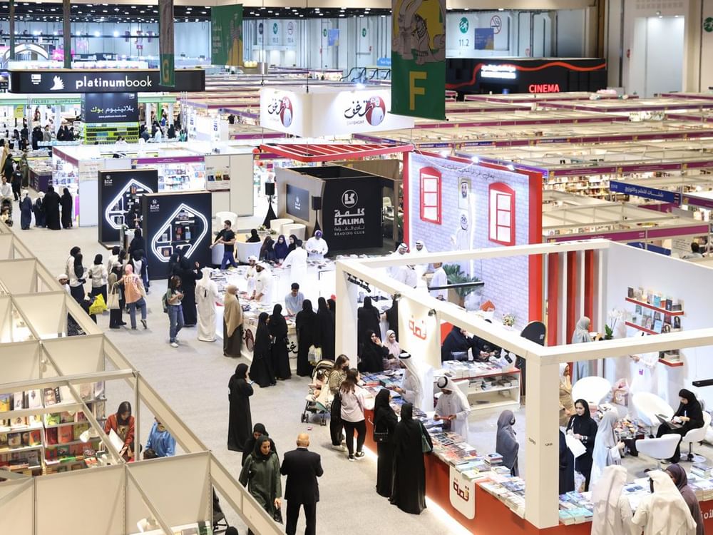 تحت رعاية رئيس الدولة.. انطلاق فعاليات الدورة الـ35 من معرض أبوظبي الدولي للكتاب