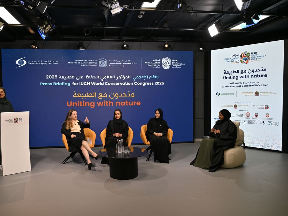 الإمارات تستضيف"المؤتمر العالمي للحفاظ على الطبيعة 2025" بعد غد بمشاركة وزراء وعلماء