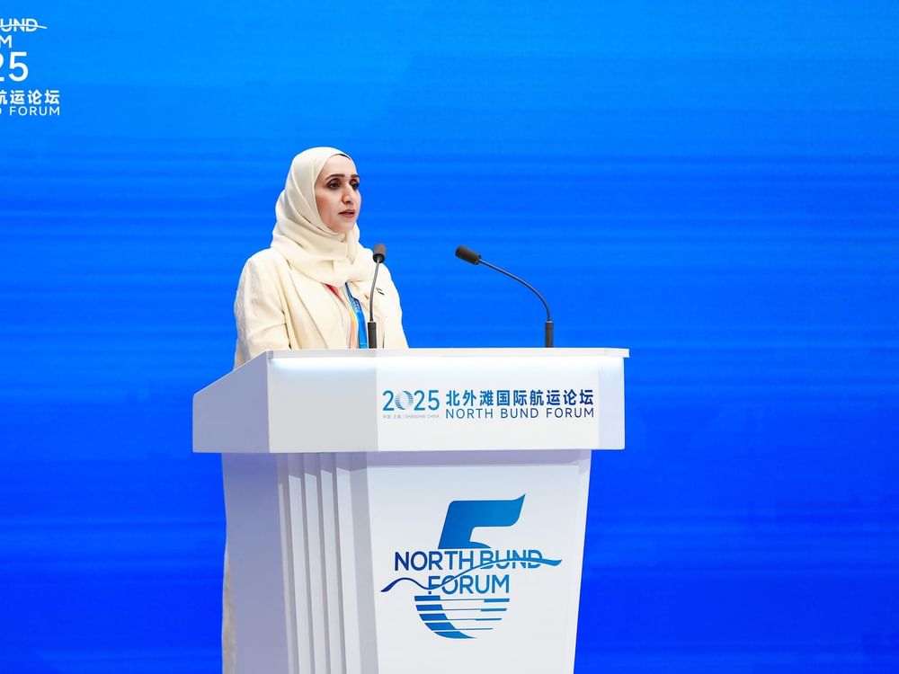 UAE participates in 5th North Bund Forum in Shanghai