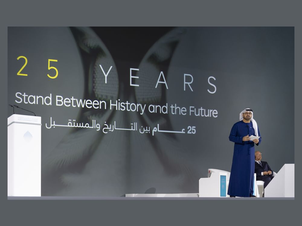 القمة العالمية للحكومات 2026 تكشف تفاصيل أجندتها بحوارات معمقة لتمكين الحكومات في عالم سريع التغير