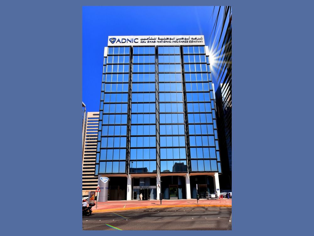 479.9 مليون درهم أرباح "أبوظبي الوطنية للتأمين" في 2025 