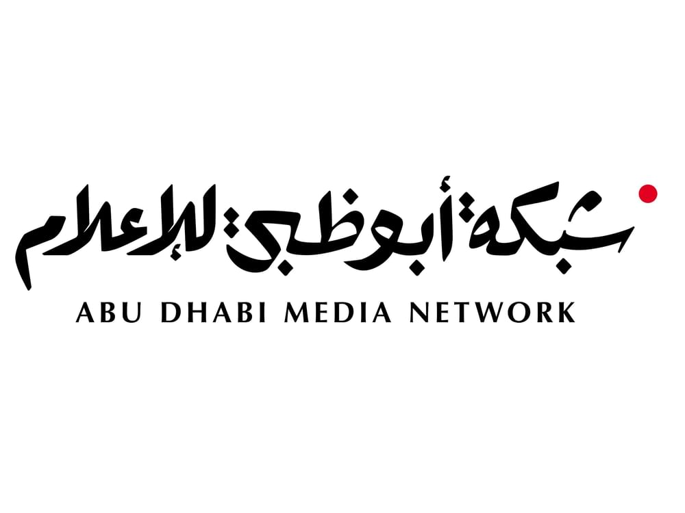 شبكة "أبوظبي للإعلام" تقدم تغطية متميزة لمعرض الصيد والفروسية